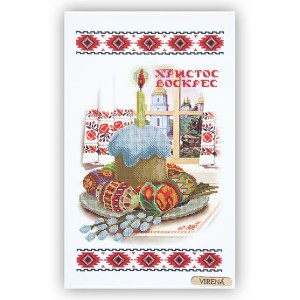 Рушник для вишивки бісером на пасхальний кошик РКВ-077 (РКВ-077)