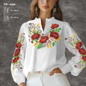 Жіноча сорочка СЖ-018A. Заготовка під вишивку