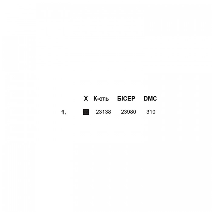 Сорочка жіноча СЖ-189. Заготовка під вишивку