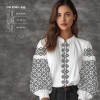 Сорочка жіноча СЖ Етно-023. Заготовка під вишивку