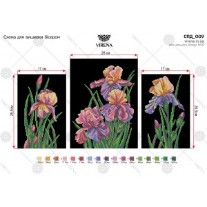 Схема для вишивки бісером Триптих (СПД-009)