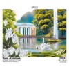 Схема картини "Софіївський парк" для вишивки бісером на тканині (Колекція «Шедеври української культури») (ТП-032)