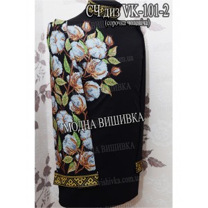 Заготовка під вишивку "Сорочка чоловіча СЧ-диз-VK-101-2"