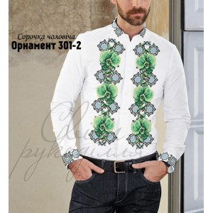 Заготовка на чоловічу сорочку 301-2