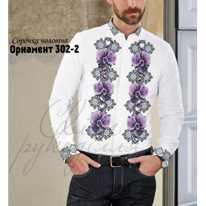 Заготовка на чоловічу сорочку 302-2