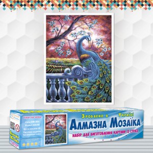 Алмазна вишивка (набір) "Павлін на заході сонця" (DM-304)