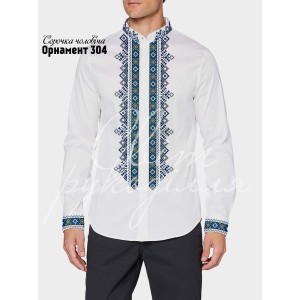 Заготовка на чоловічу сорочку 304