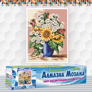 Алмазна вишивка (набір) "Букет ромашок та соняшників" (DM-306)