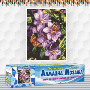 Алмазна вишивка (набір) "Метелики на квітах" (DM-311)