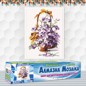 Алмазна вишивка (набір) "Фіолетові дзвіночки" (DM-321)