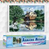 Алмазна вишивка (набір) "Лебеді у річки" (DM-336)