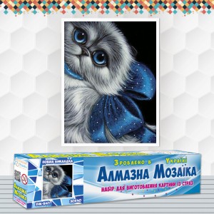 Алмазна вишивка (набір) "Кошеня з синім бантом" (DM-341)