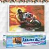 Алмазна вишивка (набір) "Мотогонщик" (DM-363)