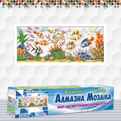 Алмазна вишивка (набір) "Акваріум" (DM-364)