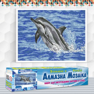 Алмазна вишивка (набір) "Дельфін" (DM-365)