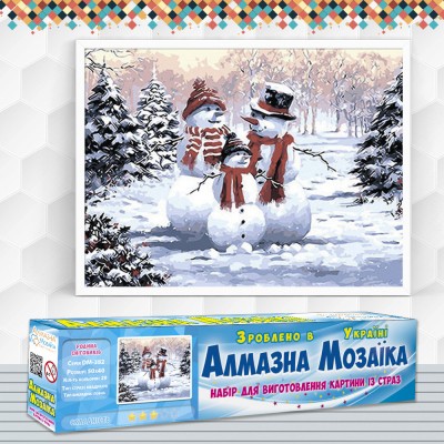 Алмазна вишивка (набір) "Сім'я сніговиків" (DM-382)