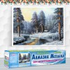 Алмазна вишивка (набір) "Казкова зима" (DM-383)