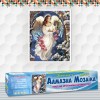 Алмазна вишивка (набір) "Різдвяний ангел" (DM-385)