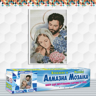 Алмазна вишивка (набір) "Святе сімейство" (DM-390)