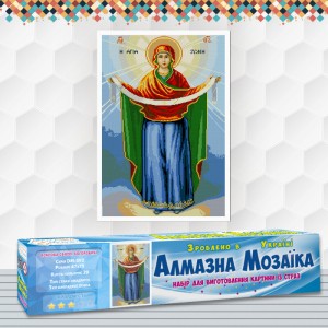 Алмазна вишивка (набір) "Покрова Святої Богородиці" (DM-392)