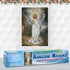 Алмазна вишивка (набір) "Воскресіння" (DM-394)