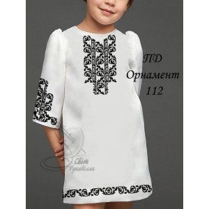 Заготовка на дитячу сукню для дівчинки "Орнамент 112"