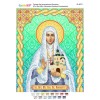 РІ-4071 Св. Прмуч. Велика княгиня Єлисавета. Схема для вишивки бісером