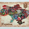 VC-032` Набір для вишивки нитками (VC 032)
