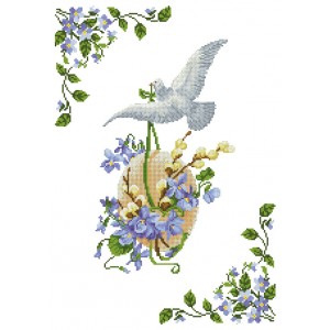 ХВВГ-110. Схема для вишивки бісером Великодній рушник