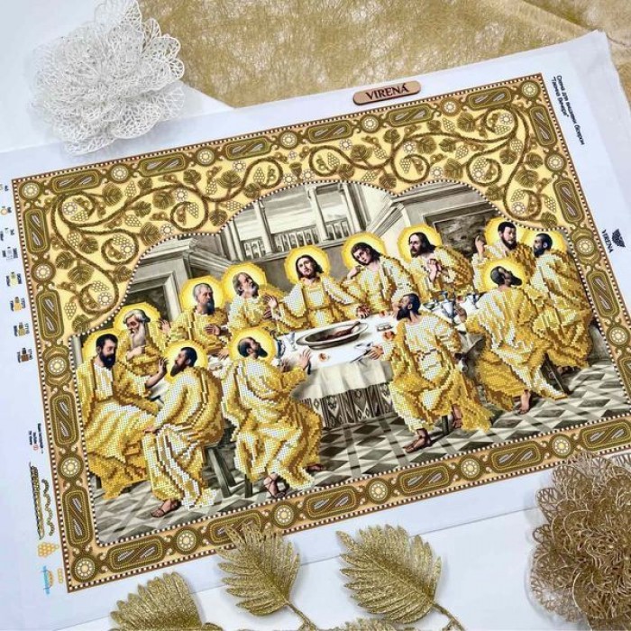 Ікона "Таємна Вечеря" католицька в золоті А2Р-102 (А2Р-102_Бісер)