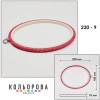 П'яльця Nurge овальні каучукові з підвісом 230-9 (180х230 мм.)
