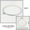 П'яльця Nurge овальні каучукові з підвісом 230-9 (180х230 мм.)