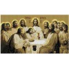 Алмазна мозаїка 40х70 Ікона "Таємна вечеря" золота монохром SS810