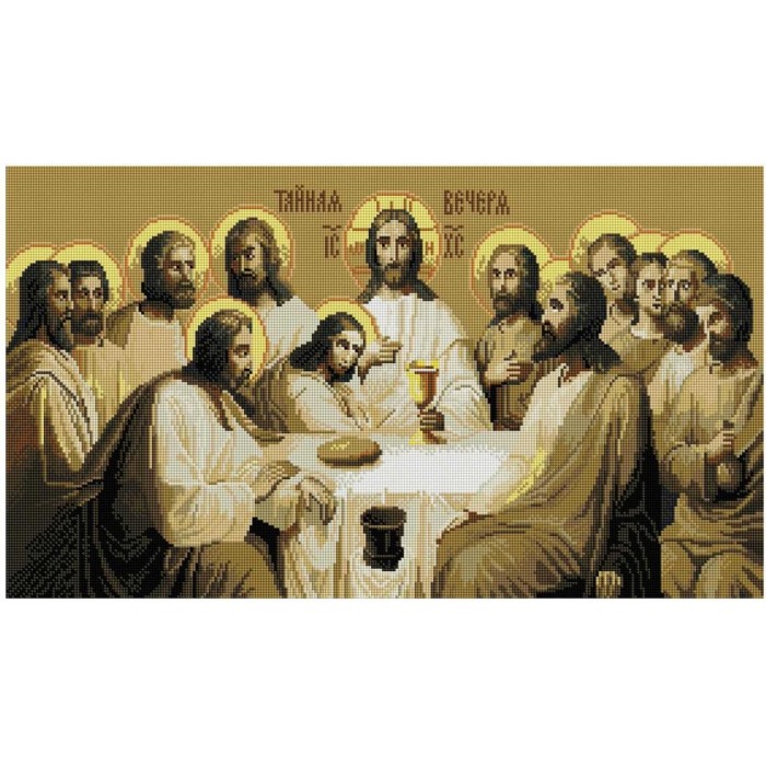 Алмазна мозаїка 40х70 Ікона "Таємна вечеря" золота монохром SS810