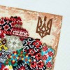 VC-032` Набір для вишивки нитками (VC 032)