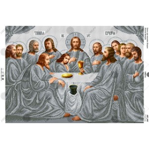 ТБ А2Р-045` Схема+Набір бісеру (А2Р-045_Бісер)