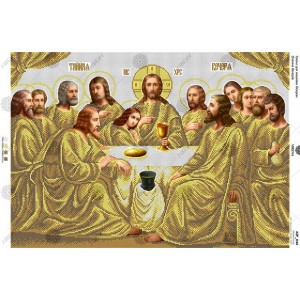 ТБ А2Р-044` Схема+Набір бісеру (А2Р-044_Бісер)