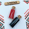 Рушник весільний РВВ-046 для вишивки бісером