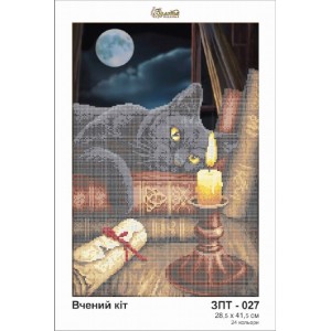 Схема картини Золота Підкова ЗПТ-027 "Вчений кіт" для вишивання бісером на шовку