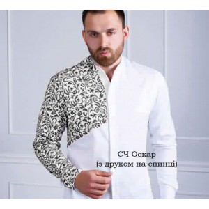 СЧ "Оскар" (СвР) Заготовка чоловічої вишиванки для вишивки (домоткане біле)