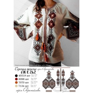 СЖ Е 262 (СвР). Заготовка жіночої сорочки для вишивки