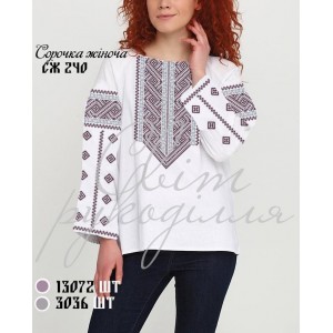 СЖ 240 (СвР). Заготовка жіночої сорочки для вишивки