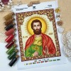 Cв. Муч. Богдан А4Р-666 (А4Р-666). Схема для вишивки бісером
