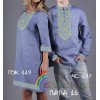 Пара-16 (ЧС-037 + ПЖ-119). Заготовки під вишивку
