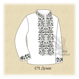 СЧ "Думи" (СвР)  Заготовка чоловічої сорочки для вишивки