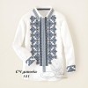 СЧ-Д 141 (СвР). Заготовка вишиванки для хлопчика (5-10 років)