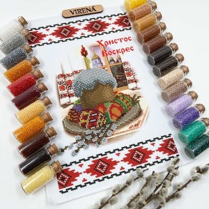 Рушник на пасхальний дитячий кошик РКМ-050 (РКМ-050). Для вишивки бісером