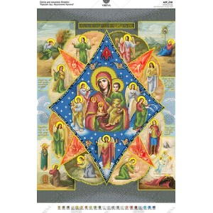 БМ Неопалима Купина (А2Р-018_Бісер)