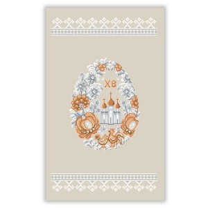 Рушник Великодній великий на кошик РКВ-103 (РКВ-103)