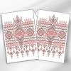 Рушник весільний РВВ-051 для вишивки бісером